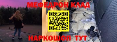 ПСИЛОЦИБИНОВЫЕ ГРИБЫ Ипатово