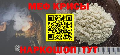 ПСИЛОЦИБИНОВЫЕ ГРИБЫ Ипатово