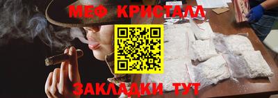 ПСИЛОЦИБИНОВЫЕ ГРИБЫ Ипатово