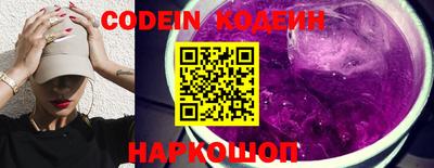 винт Ирбит