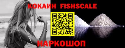 ПСИЛОЦИБИНОВЫЕ ГРИБЫ Ипатово