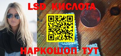 ПСИЛОЦИБИНОВЫЕ ГРИБЫ Ипатово