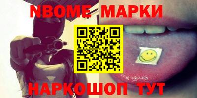 ПСИЛОЦИБИНОВЫЕ ГРИБЫ Ипатово