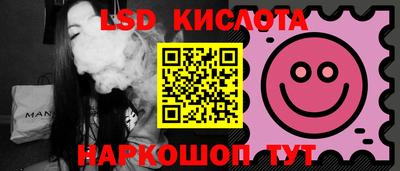 ПСИЛОЦИБИНОВЫЕ ГРИБЫ Ипатово