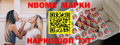 винт Ирбит