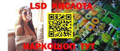 мефедрон Изобильный