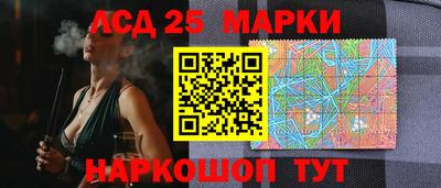 винт Ирбит