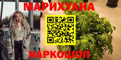 ПСИЛОЦИБИНОВЫЕ ГРИБЫ Ипатово