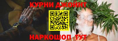 мефедрон Изобильный