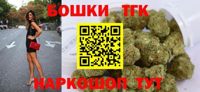 мефедрон Изобильный