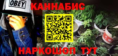ПСИЛОЦИБИНОВЫЕ ГРИБЫ Ипатово