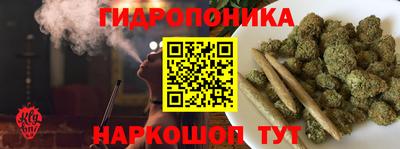 мефедрон Изобильный