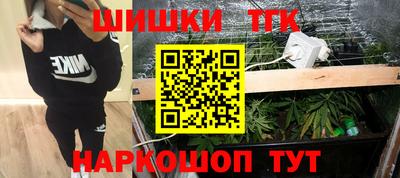 винт Ирбит
