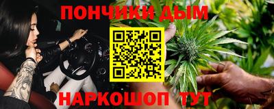 винт Ирбит