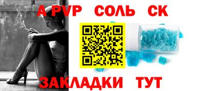 ПСИЛОЦИБИНОВЫЕ ГРИБЫ Ипатово