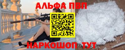 ПСИЛОЦИБИНОВЫЕ ГРИБЫ Ипатово