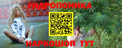 ПСИЛОЦИБИНОВЫЕ ГРИБЫ Ипатово