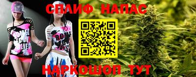 мефедрон Изобильный