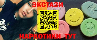 мефедрон Изобильный