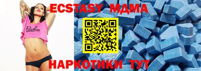 ПСИЛОЦИБИНОВЫЕ ГРИБЫ Ипатово