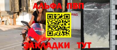 ПСИЛОЦИБИНОВЫЕ ГРИБЫ Ипатово
