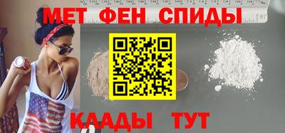 винт Ирбит