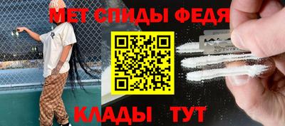 ПСИЛОЦИБИНОВЫЕ ГРИБЫ Ипатово