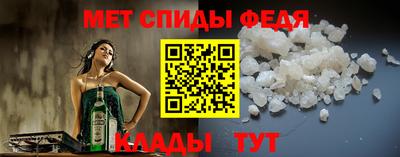 ПСИЛОЦИБИНОВЫЕ ГРИБЫ Ипатово