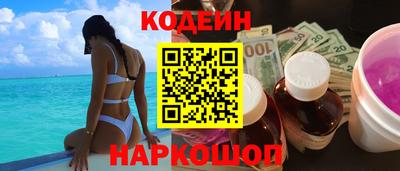 винт Ирбит