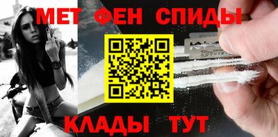 ПСИЛОЦИБИНОВЫЕ ГРИБЫ Ипатово