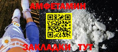 винт Ирбит