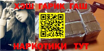 винт Ирбит