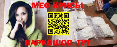 ПСИЛОЦИБИНОВЫЕ ГРИБЫ Ипатово